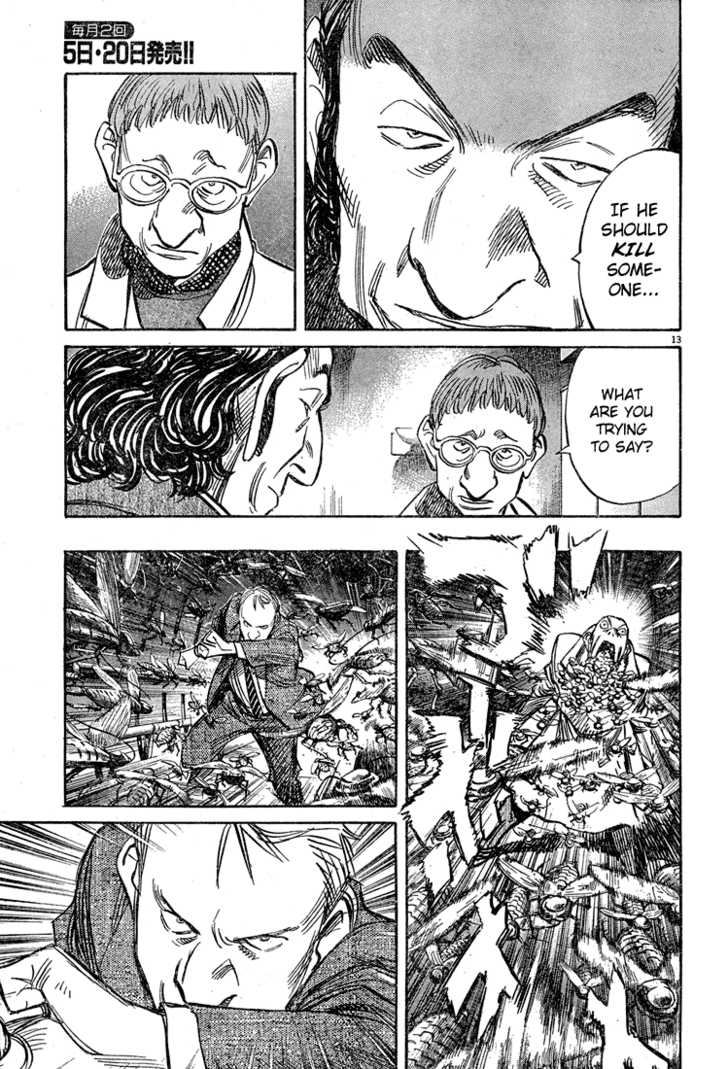 Read Pluto en Manga Online