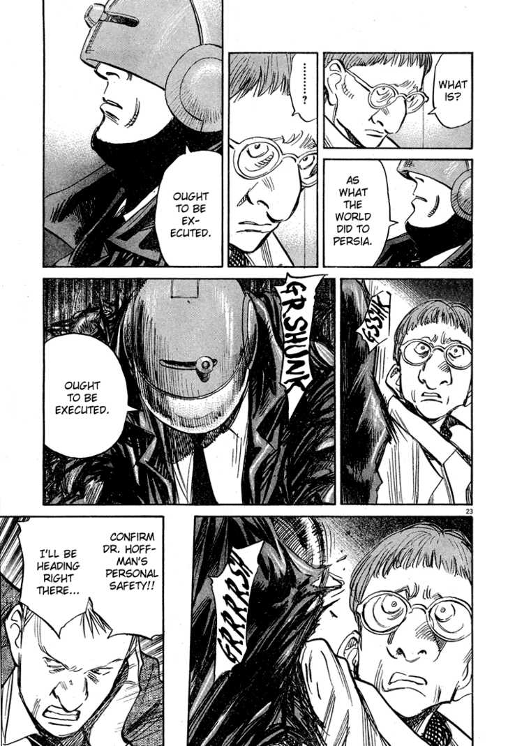 Read Pluto en Manga Online