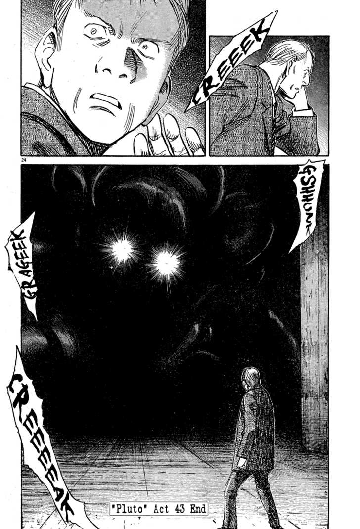 Read Pluto en Manga Online