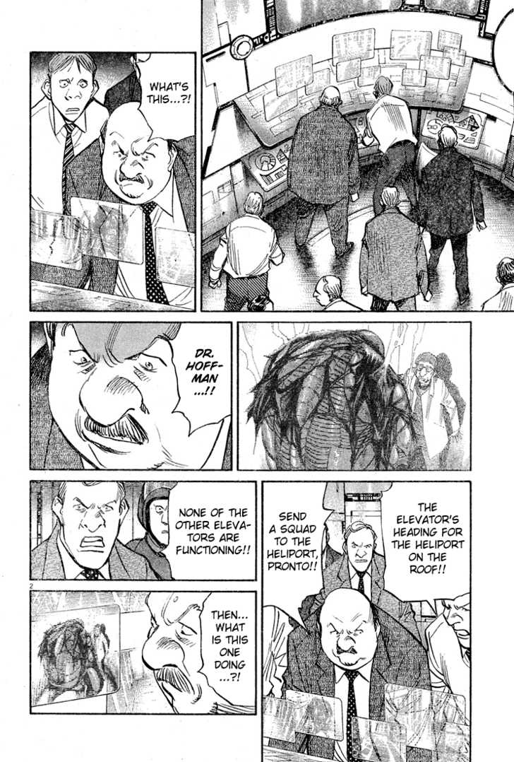 Read Pluto en Manga Online