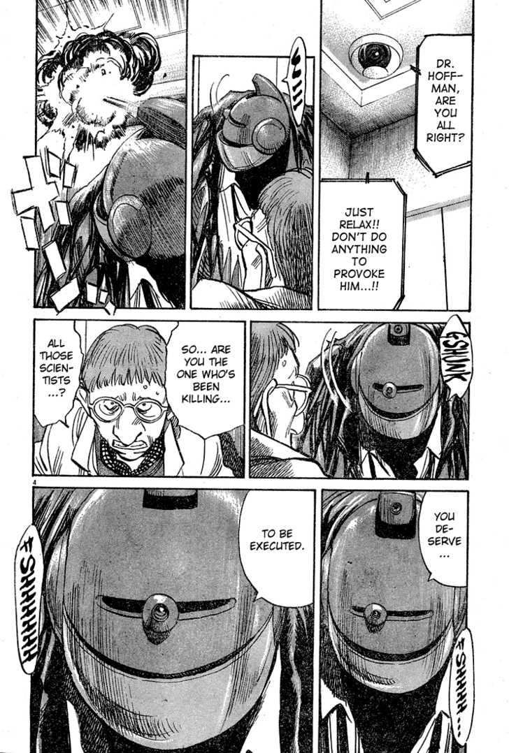 Read Pluto en Manga Online