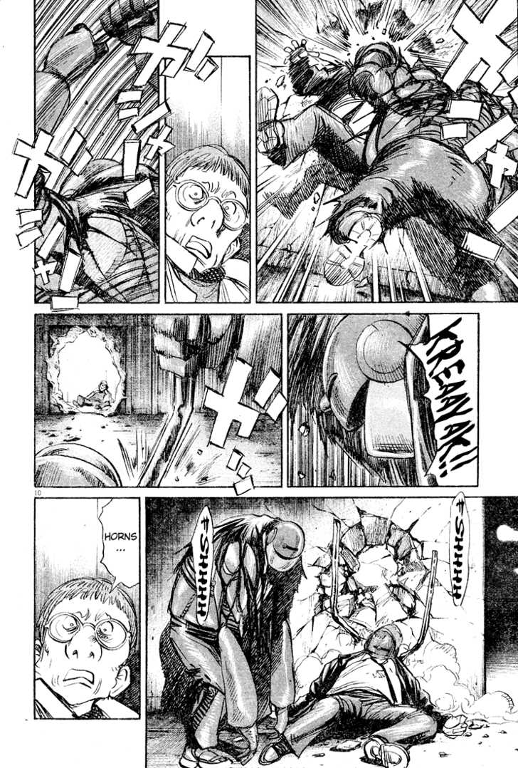 Read Pluto en Manga Online