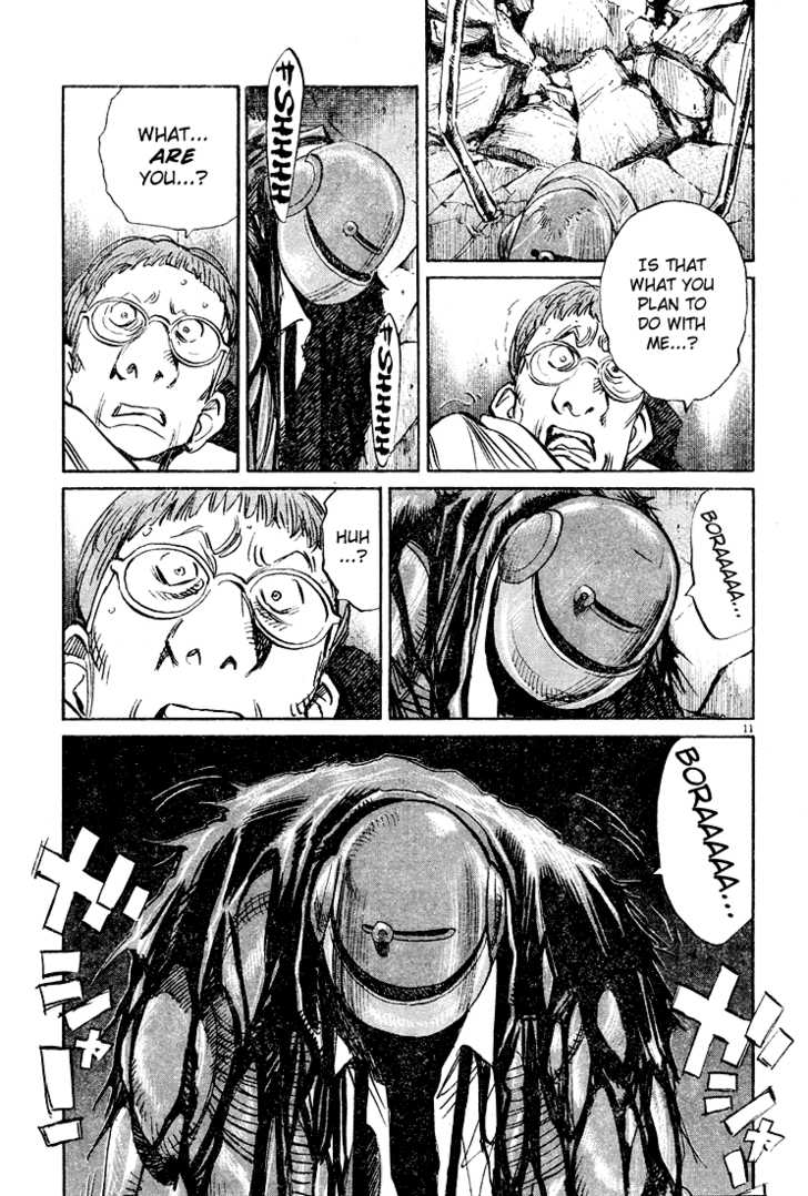 Read Pluto en Manga Online