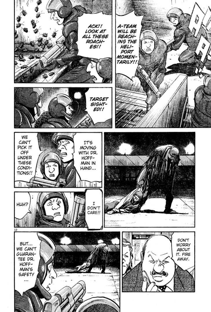 Read Pluto en Manga Online