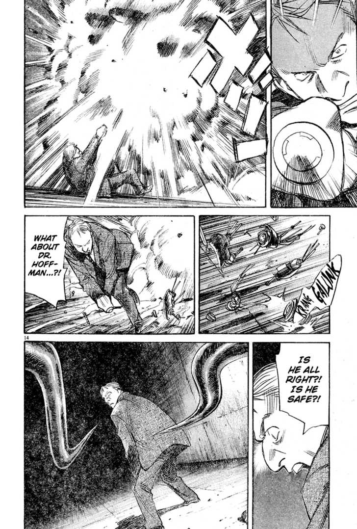 Read Pluto en Manga Online