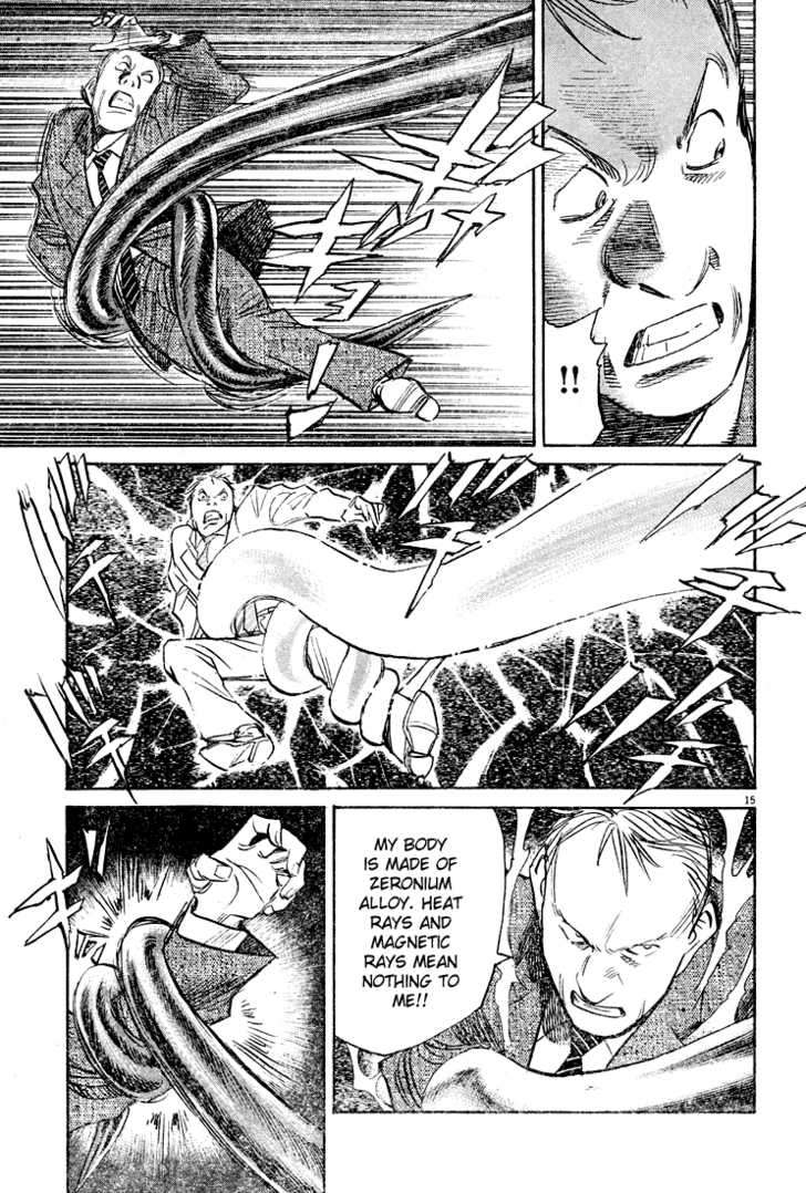 Read Pluto en Manga Online