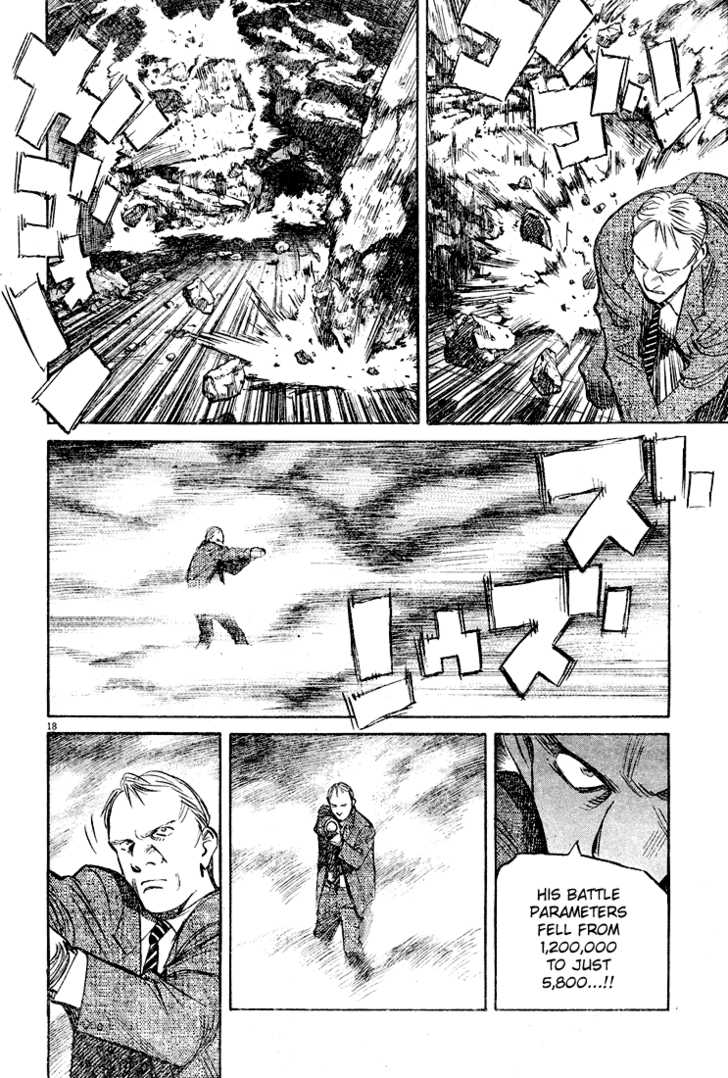 Read Pluto en Manga Online