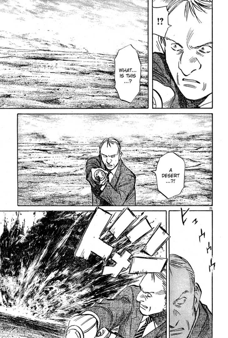 Read Pluto en Manga Online