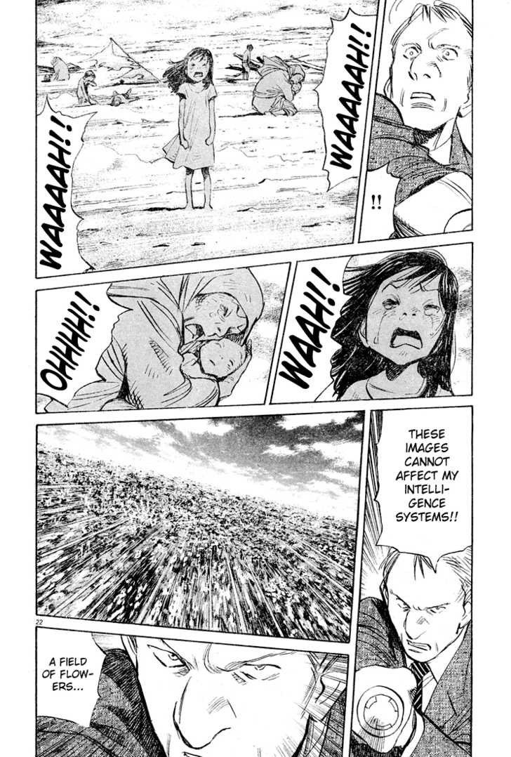 Read Pluto en Manga Online