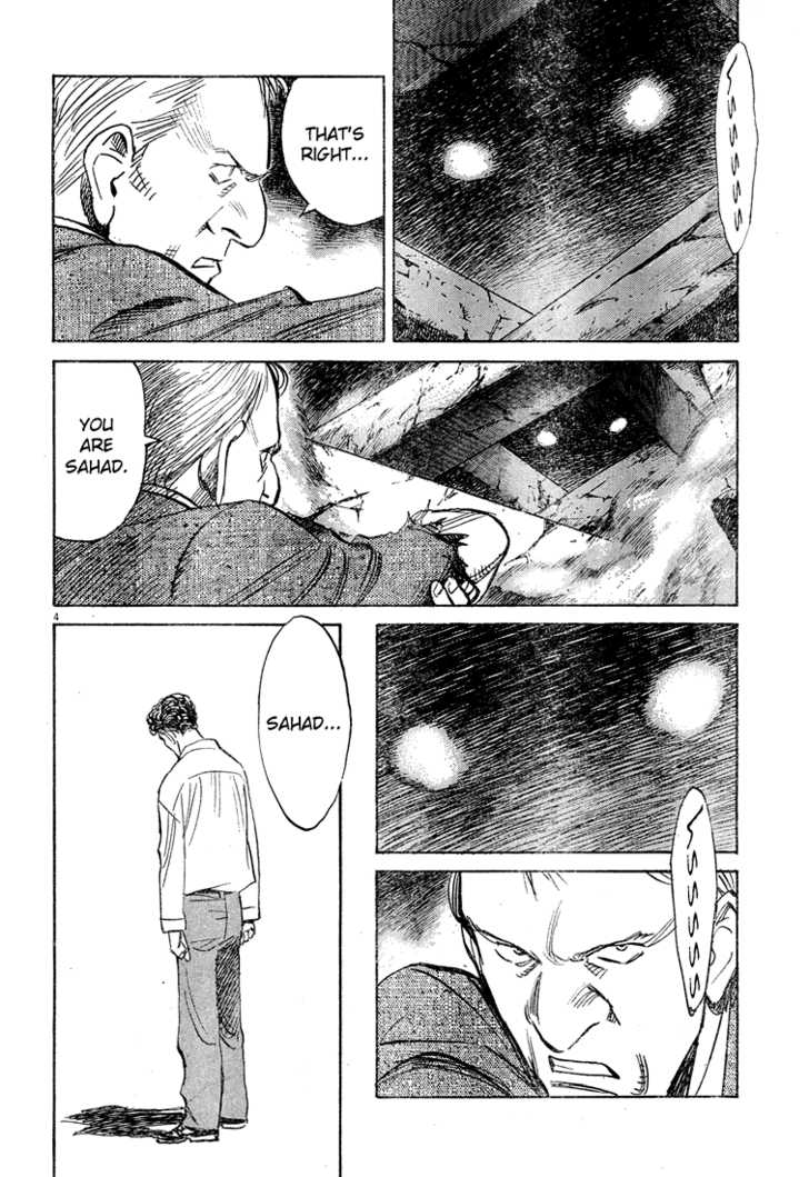 Read Pluto en Manga Online