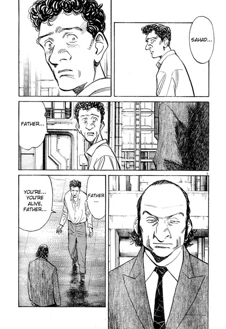 Read Pluto en Manga Online