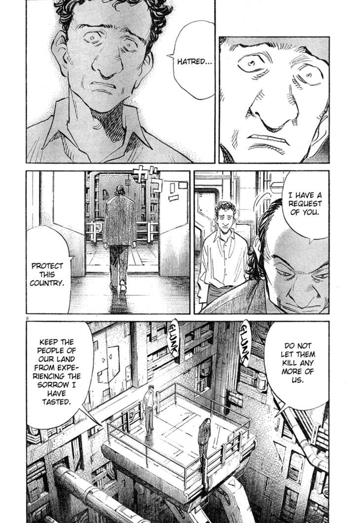 Read Pluto en Manga Online