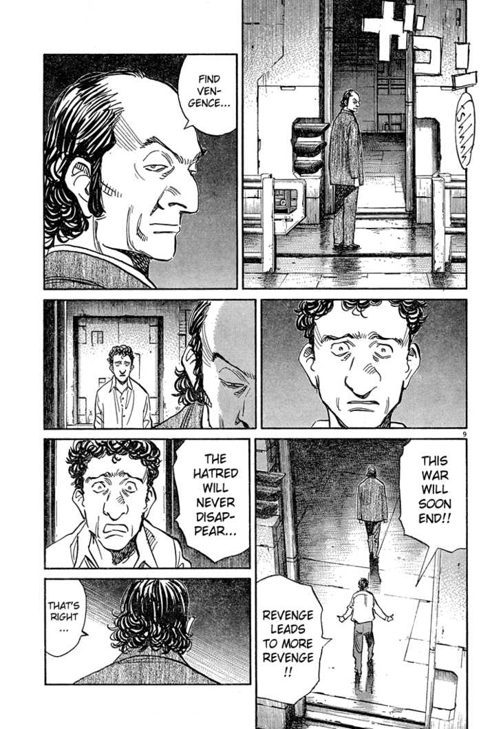 Read Pluto en Manga Online