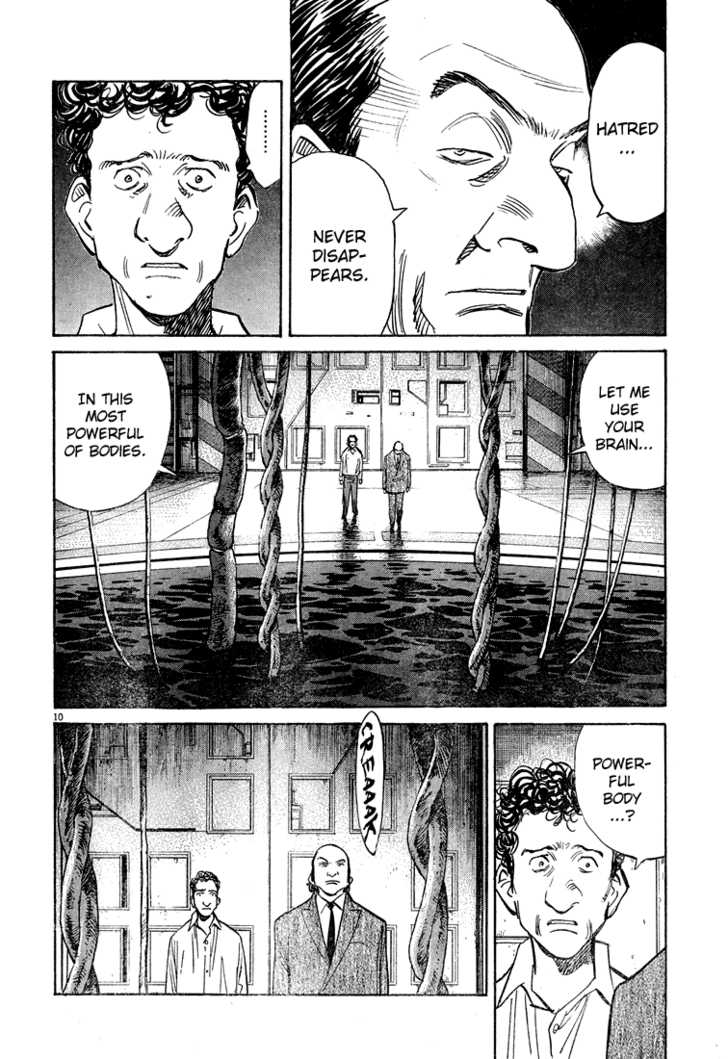 Read Pluto en Manga Online