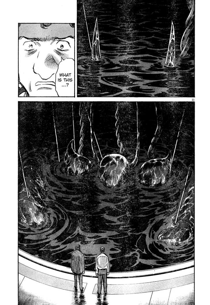 Read Pluto en Manga Online