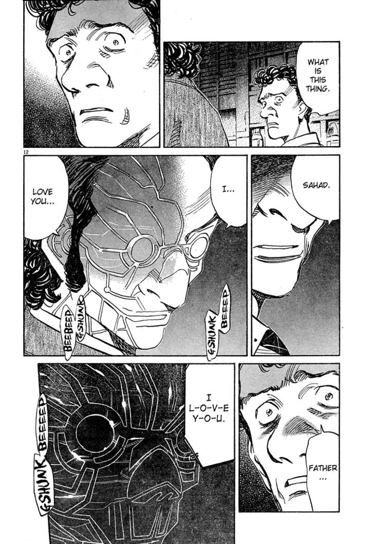 Read Pluto en Manga Online