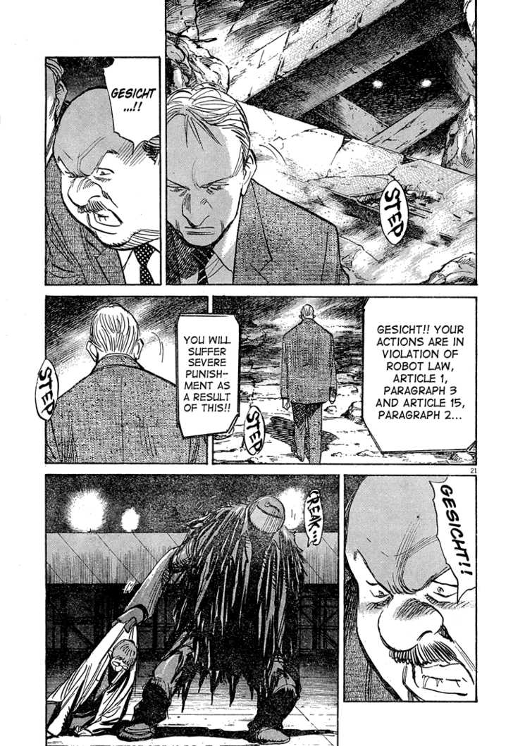 Read Pluto en Manga Online