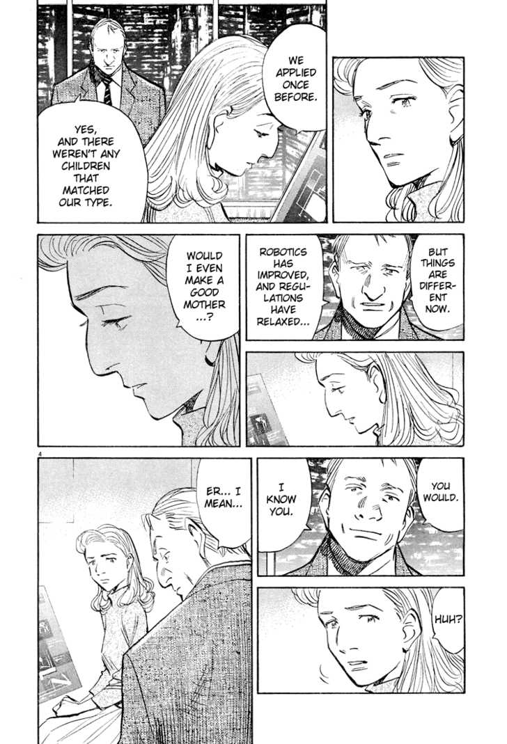 Read Pluto en Manga Online