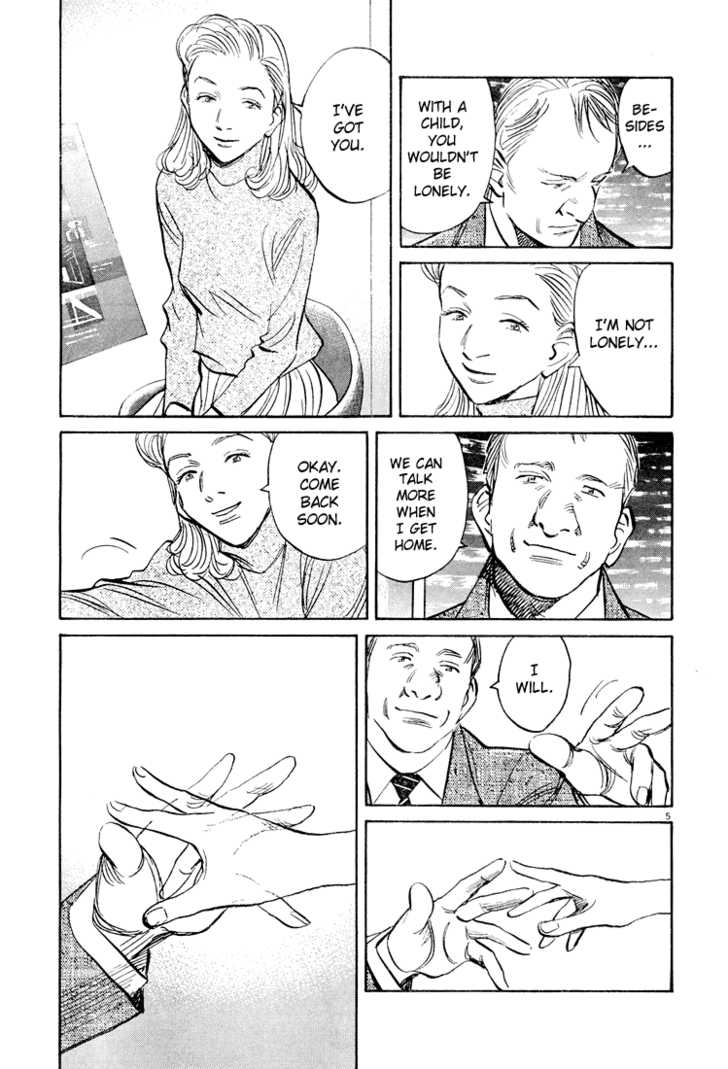 Read Pluto en Manga Online