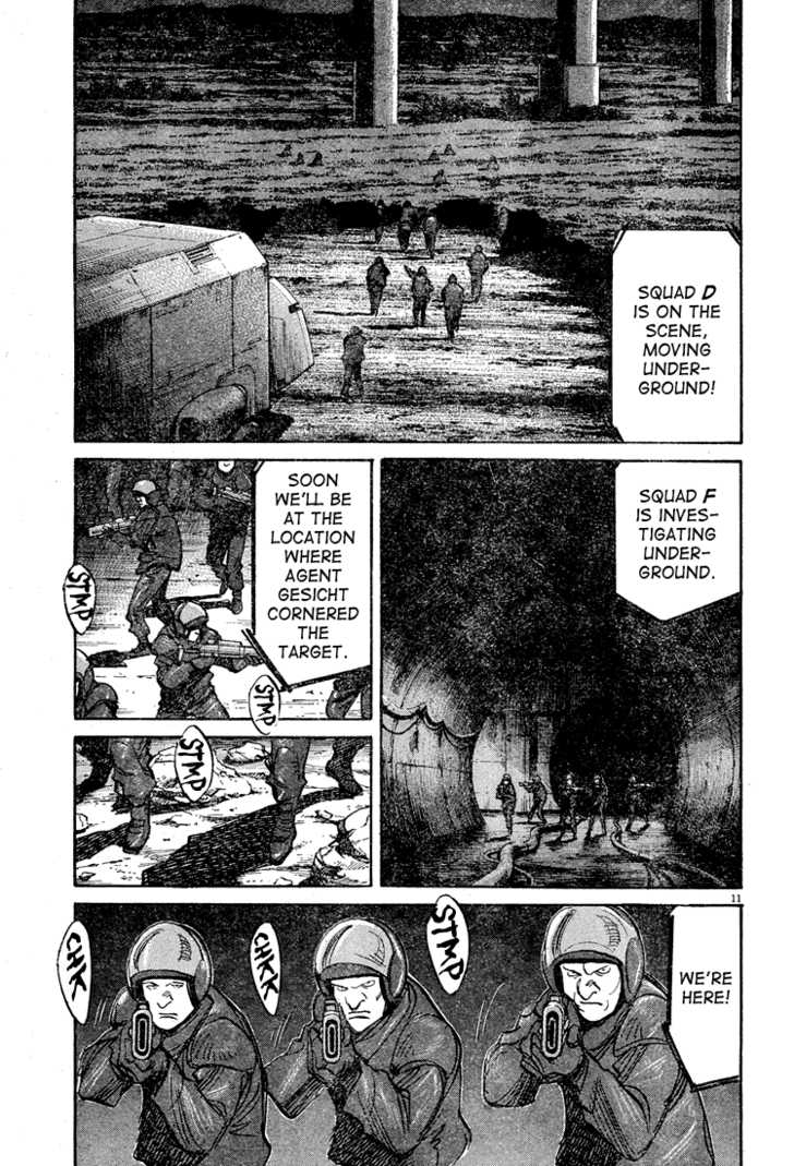 Read Pluto en Manga Online