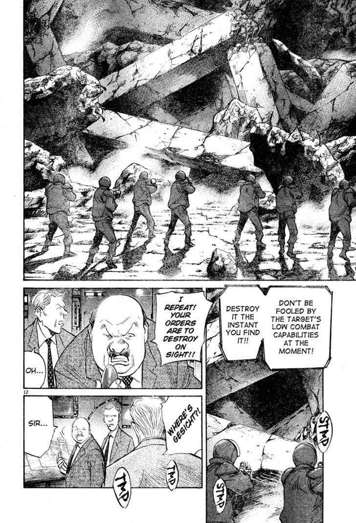 Read Pluto en Manga Online