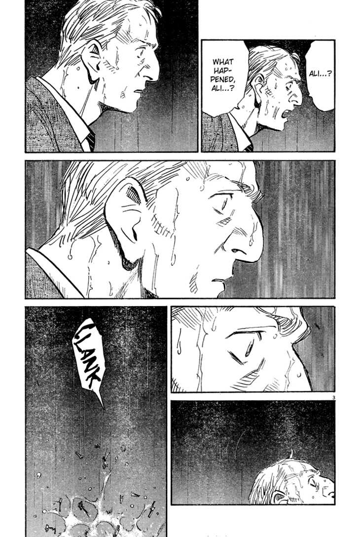 Read Pluto en Manga Online