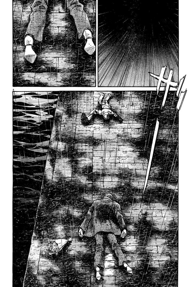 Read Pluto en Manga Online