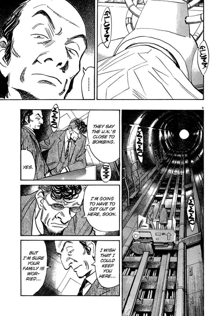 Read Pluto en Manga Online