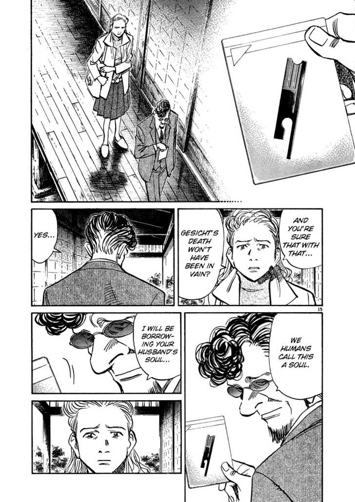 Read Pluto en Manga Online