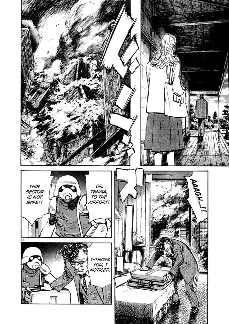 Read Pluto en Manga Online