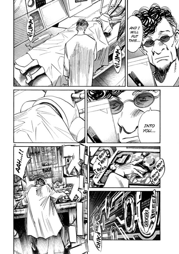 Read Pluto en Manga Online