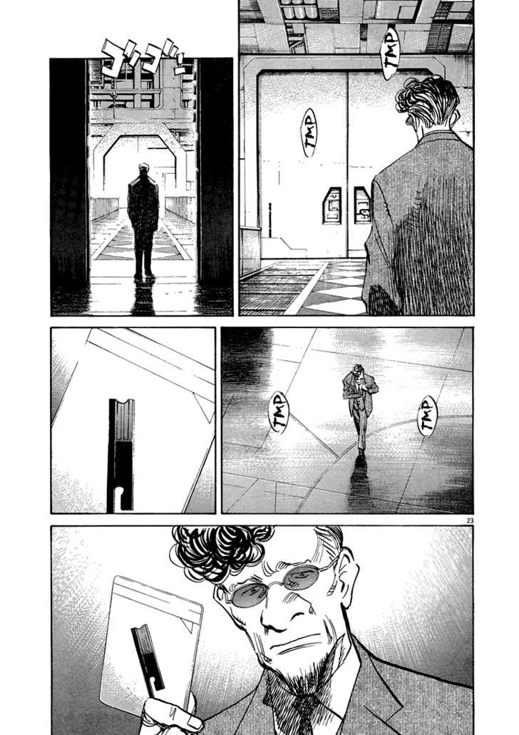 Read Pluto en Manga Online