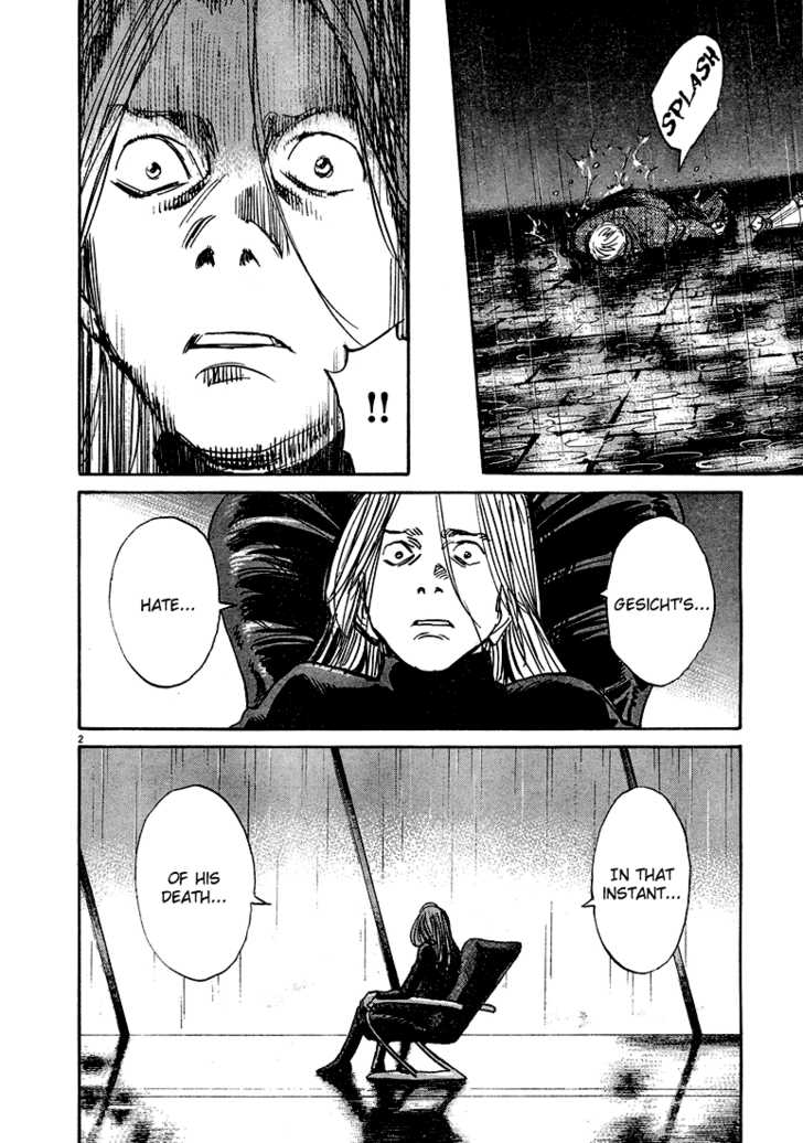 Read Pluto en Manga Online