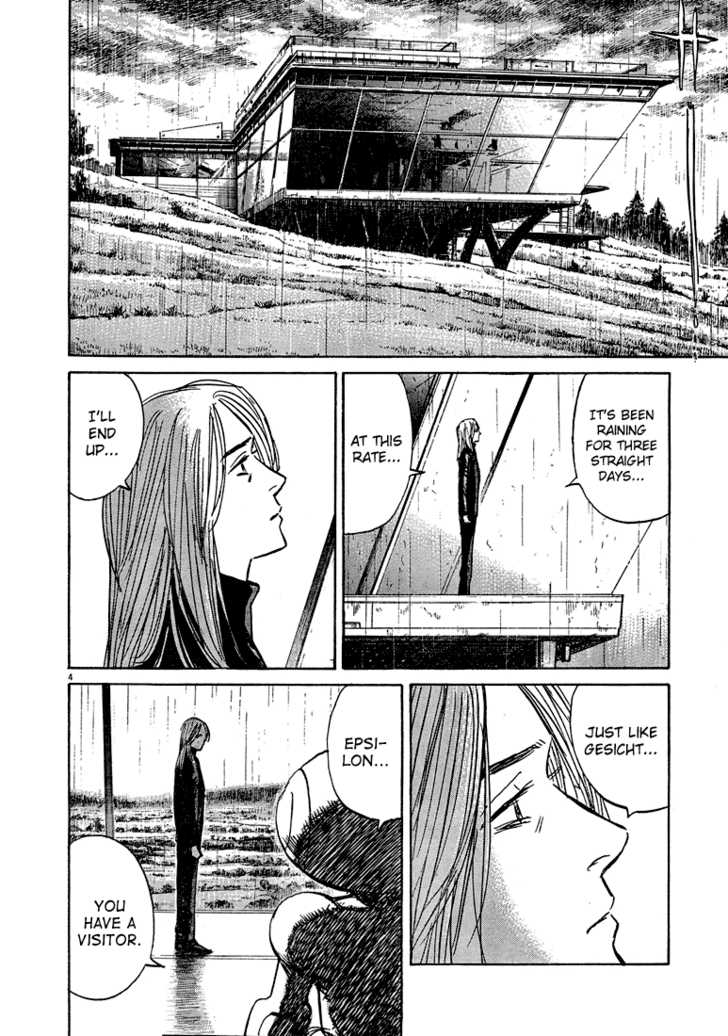 Read Pluto en Manga Online