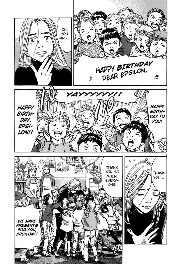 Read Pluto en Manga Online