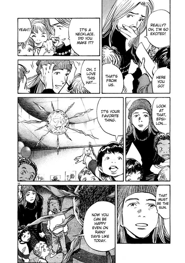 Read Pluto en Manga Online