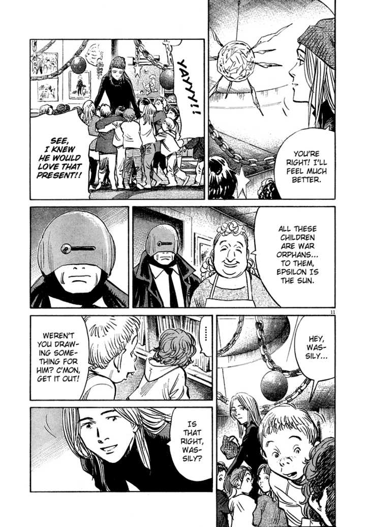 Read Pluto en Manga Online