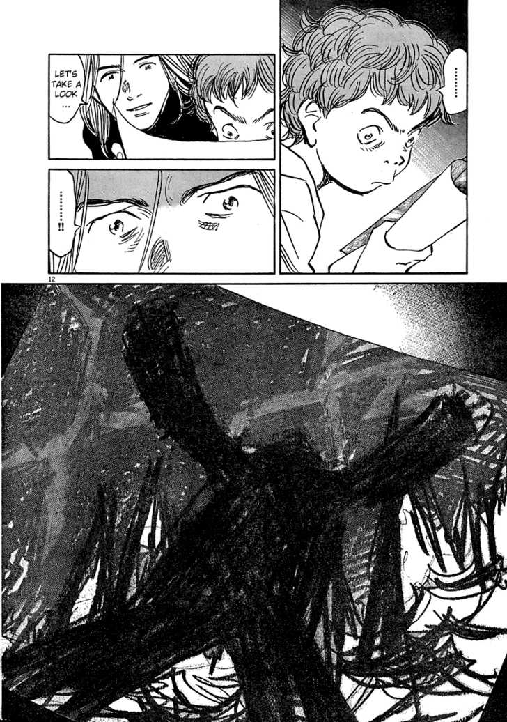 Read Pluto en Manga Online