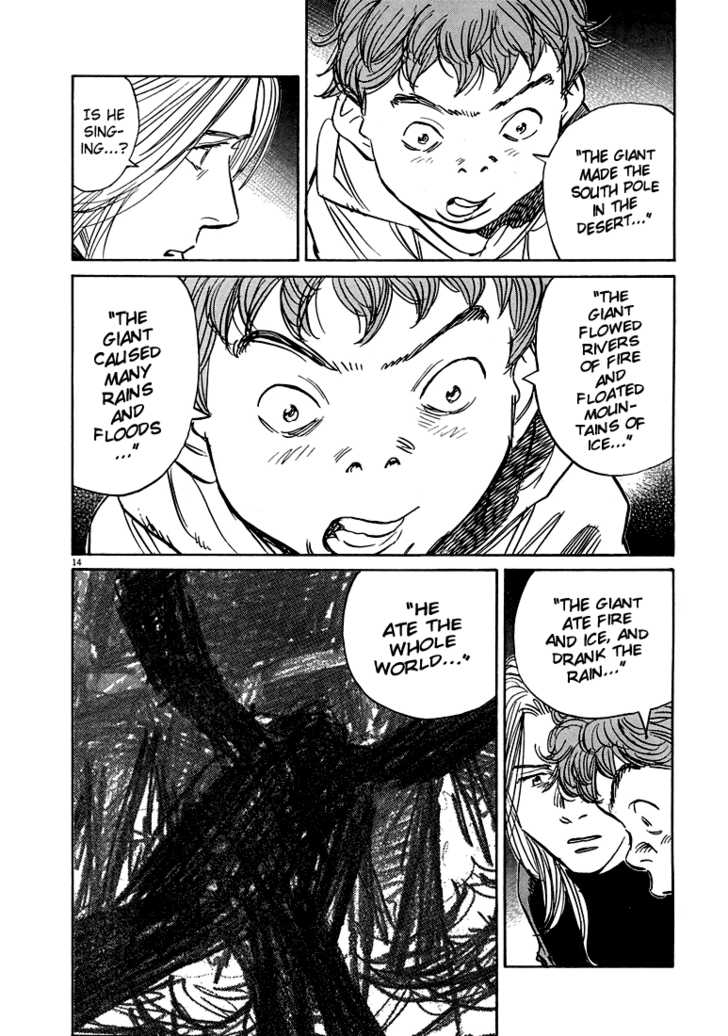 Read Pluto en Manga Online