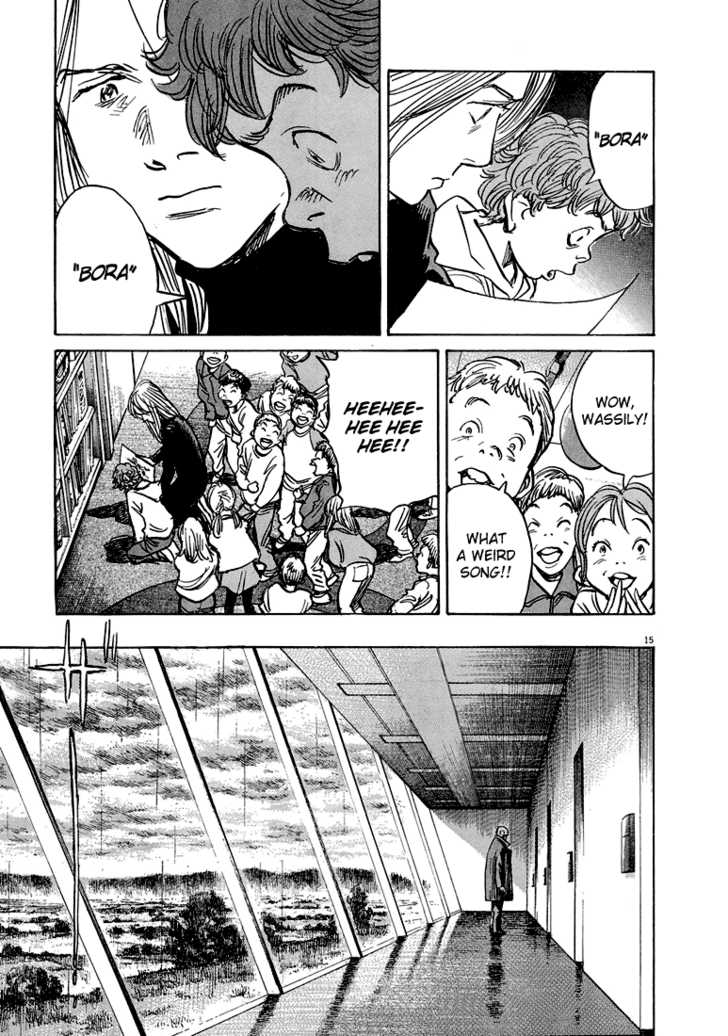 Read Pluto en Manga Online