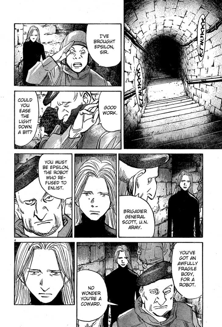 Read Pluto en Manga Online