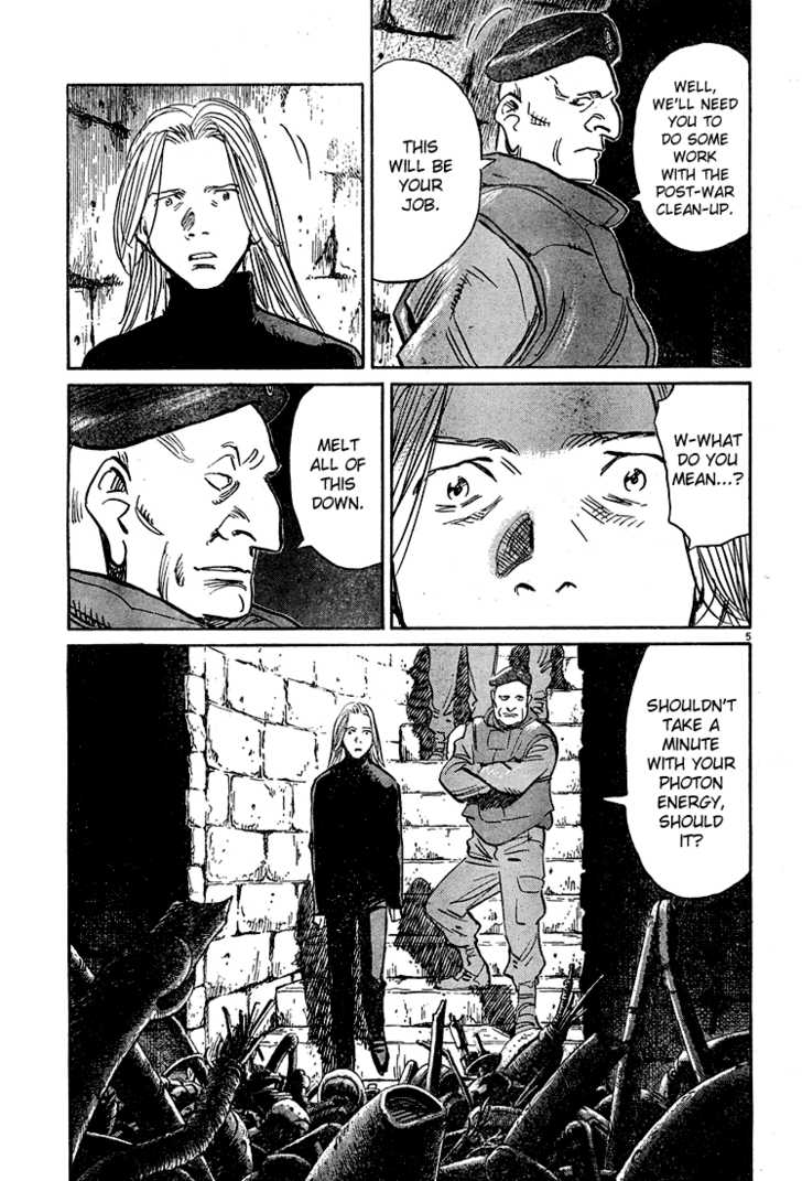 Read Pluto en Manga Online