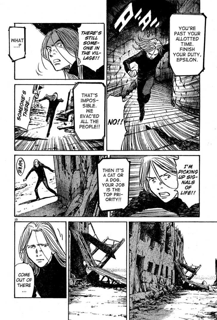 Read Pluto en Manga Online