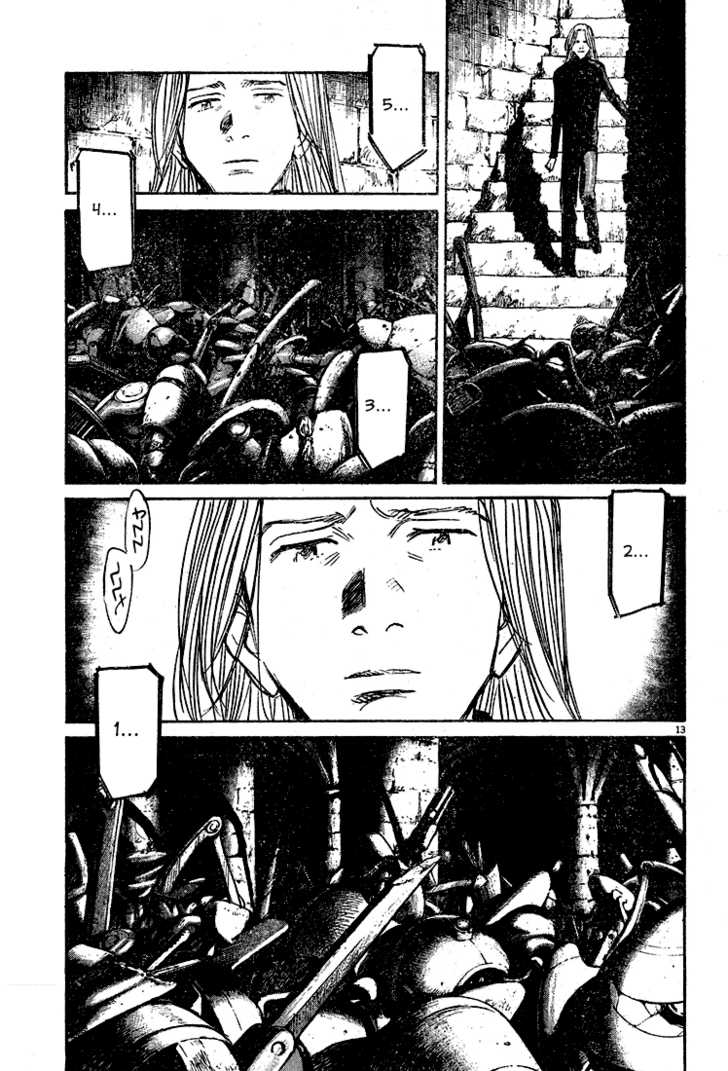 Read Pluto en Manga Online