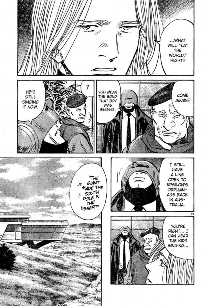 Read Pluto en Manga Online