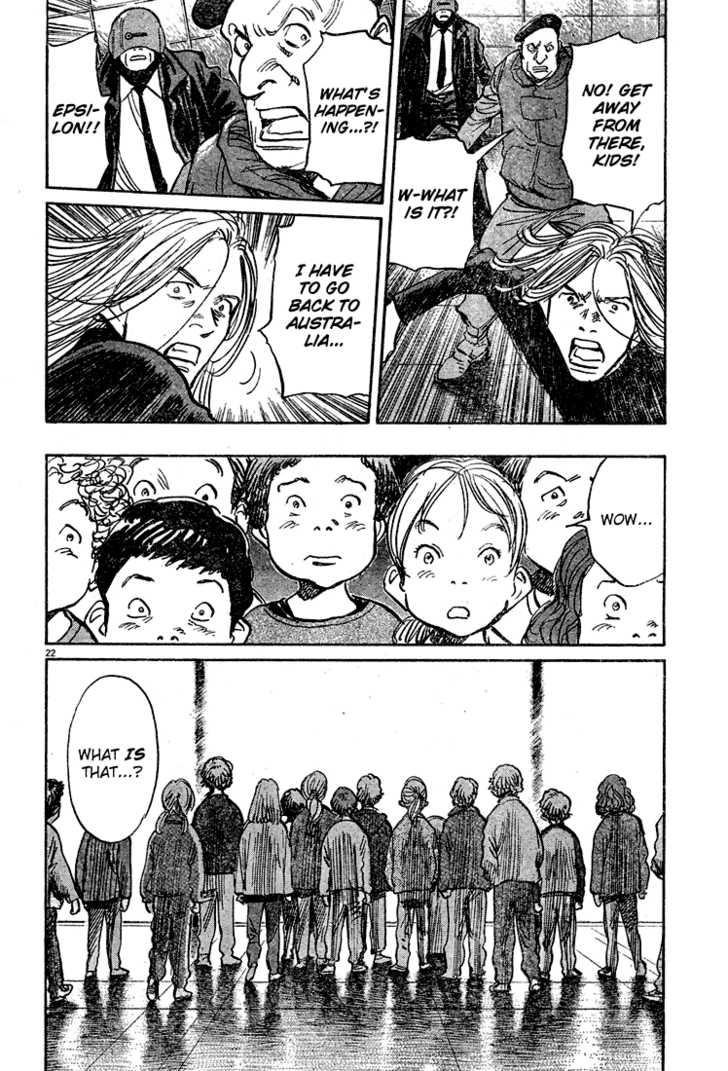 Read Pluto en Manga Online