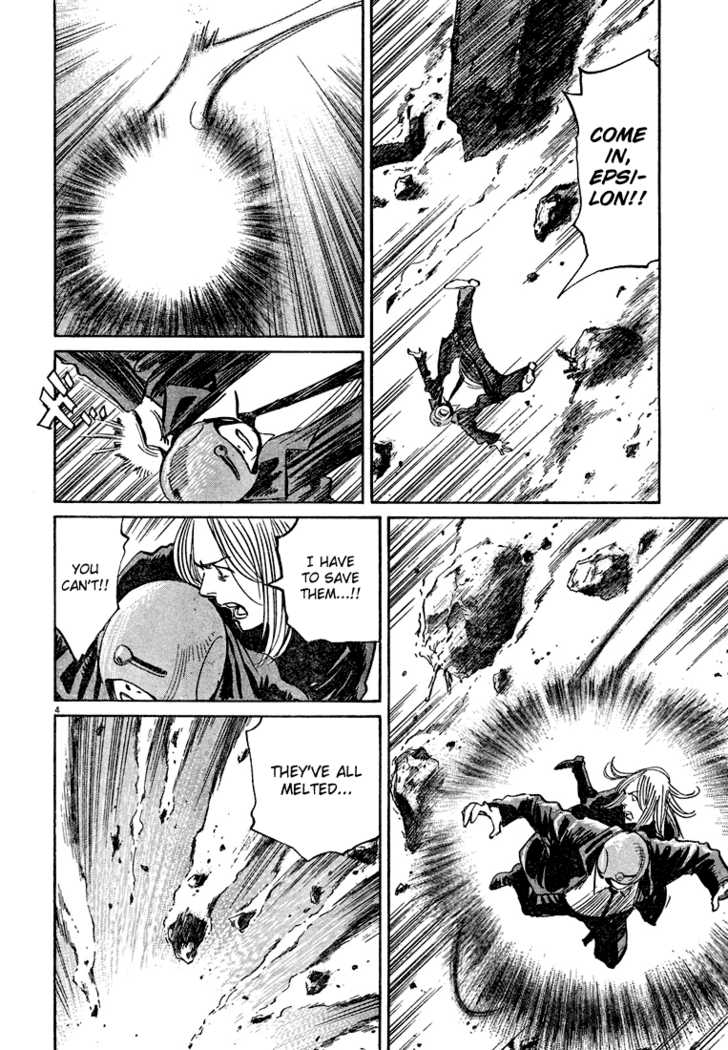 Read Pluto en Manga Online