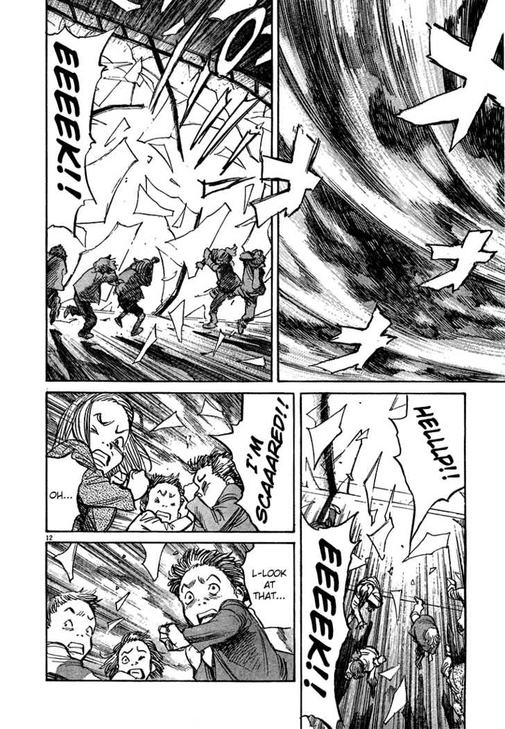 Read Pluto en Manga Online