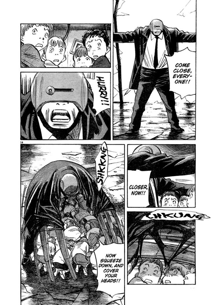 Read Pluto en Manga Online