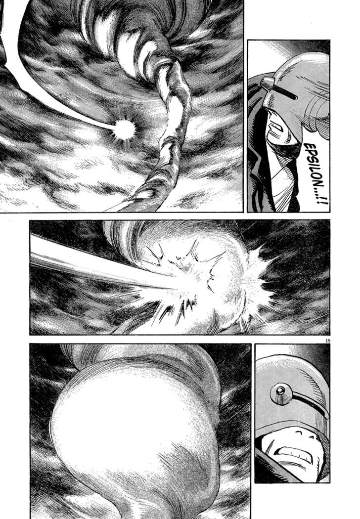 Read Pluto en Manga Online